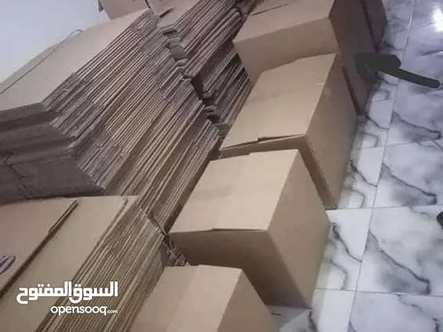 كراتين للرحيل العفش كراتين تغليف الزجاج