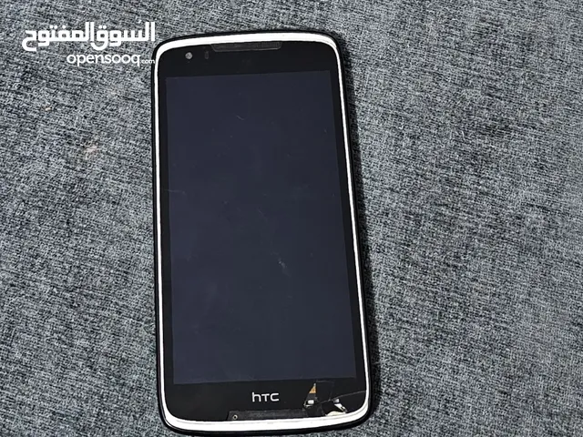 HTC Others 2 TB in Cairo