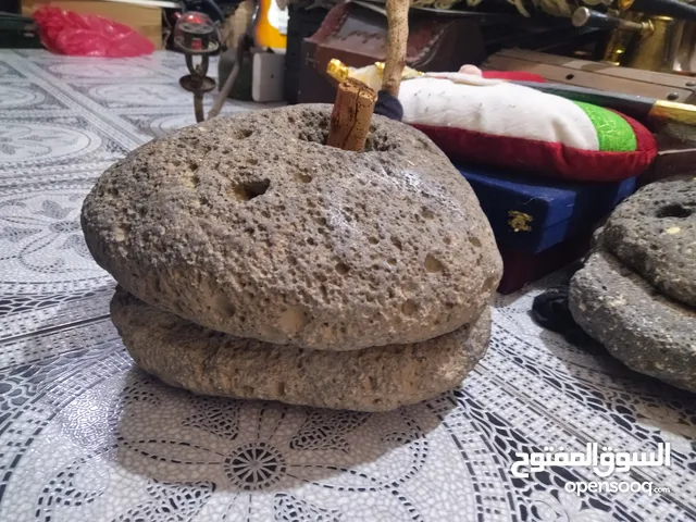 حجر رحى بازلت 35سم