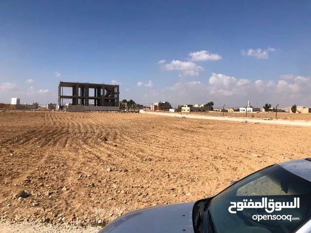 دونم للبيع في النقيرة مساحة 970م على شارعين (شارع 20م وشارع 10م) منطقة سكنية وموقع مميز