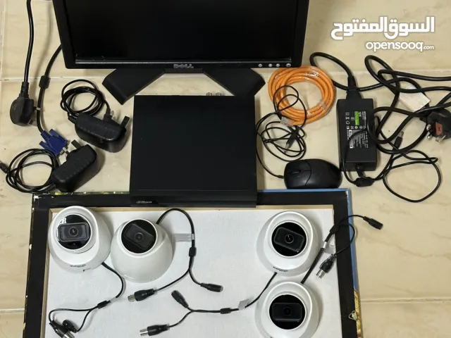 Dahua 4-Camera CCTV Security System with 1TB Hard Disk, Audio & Monitor – Full Set