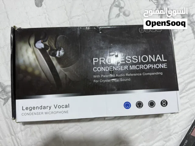 مضخم ومكسر صوت جديد