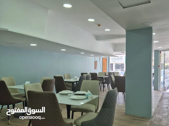 For Sale . Fine Dine Restaurant Jidali