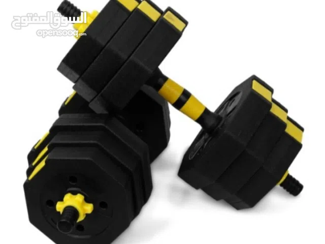 20kg adjustable dumbells