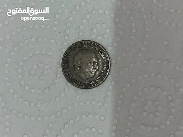 عملة البيزيطا الإسبانية النادرة جداااا