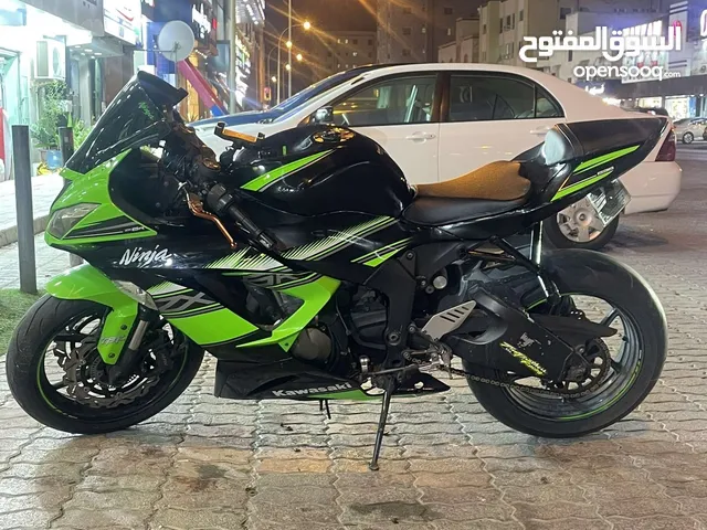 Kawasaki Other 2016 in Dhofar
