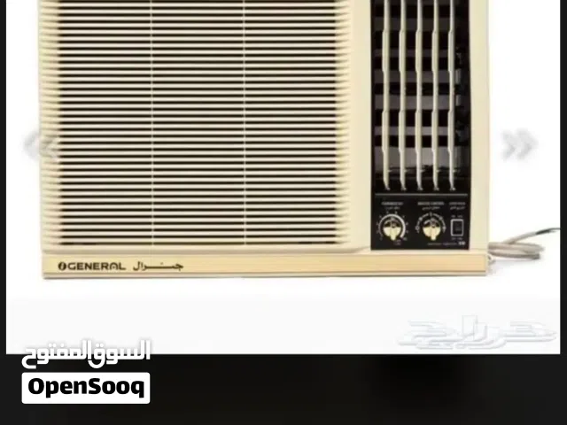 General 1.5 to 1.9 Tons AC in Al Madinah