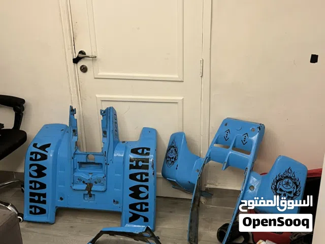 كفرات كاملة اصليه