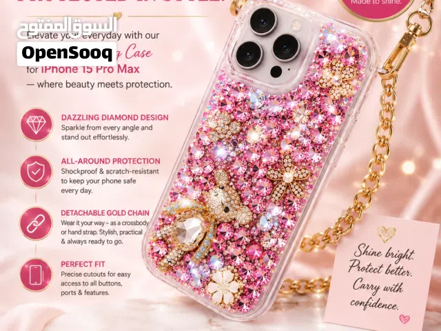 Iphone 15 pro max cover