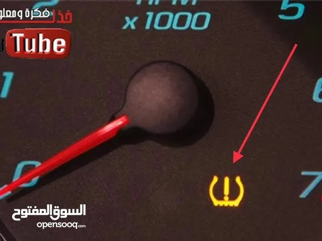 خدمة فحص وبرمجة سنسرات ضغط الإطارات