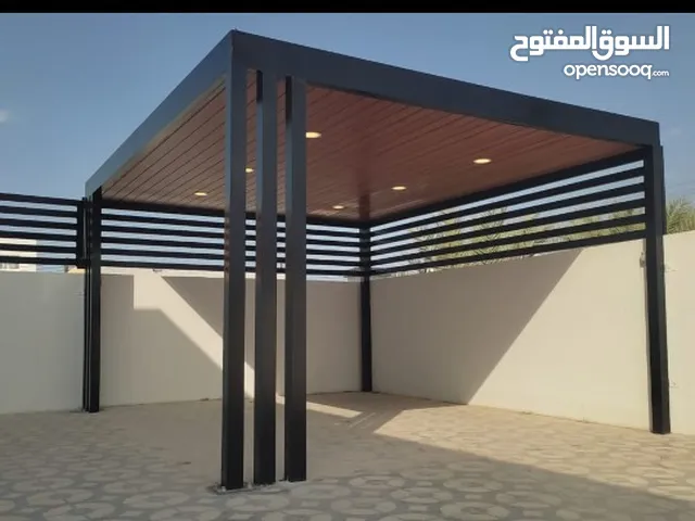 جلسات وبرجولات عصريه