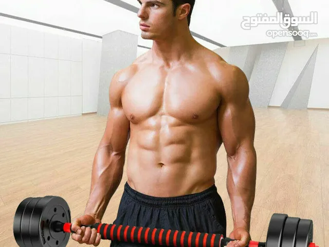 بكج دامبلز وبارات وأوزان 15ك/20ك/25ك/40ك كل طقم سعره جانبه