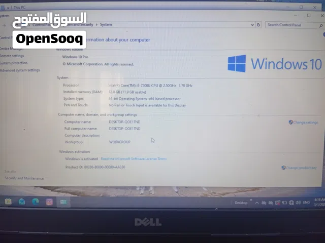 Windows Dell for sale  in Amman