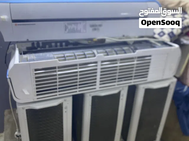 Hisense 0 - 1 Ton AC in Basra