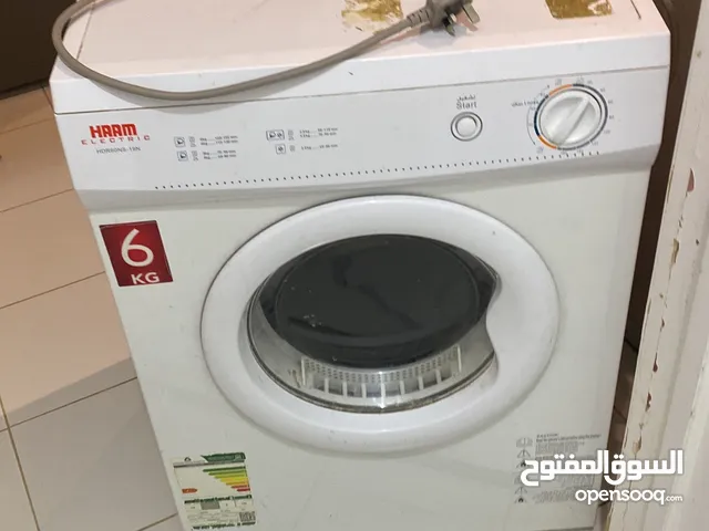 Other 7 - 8 Kg Dryers in Al Riyadh