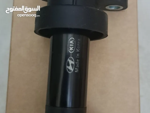 موبينه كيا كارنز كوري وهيونداي النترا وانش دي