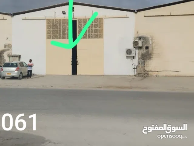 Warehouse for rent (store)in Saniyah,Salalah,  Oman