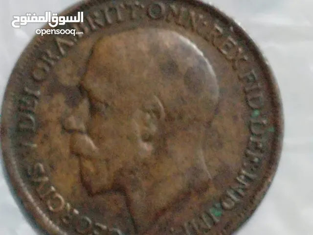 للبيع عملة معدنية اجنبية قديمة ونادرة واثرية بحالة جيدة اصدار 1918 م (أكثر من 100 عام )