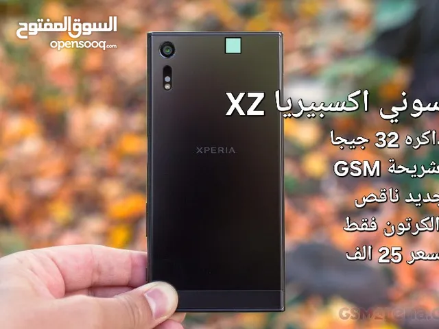 سوني اكسبيريا ZX نظيف كررررت بسعر 25 الف GSM