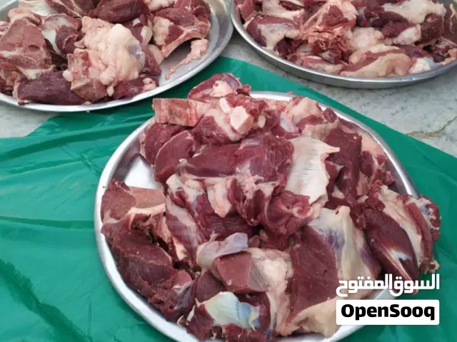 لحام متنقل لذبح الاضاحي