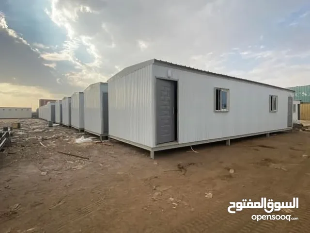Portable Cabins 3.75m x 12m (2 Rooms + Toilet + Kitchen) New