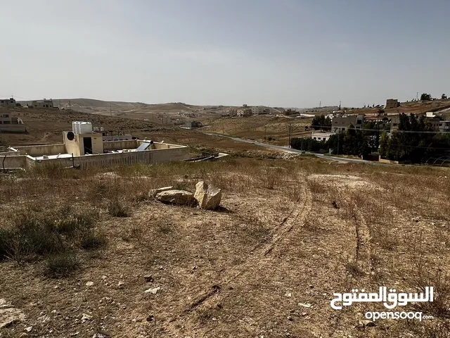 Mixed Use Land for Sale in Amman Al-Baida