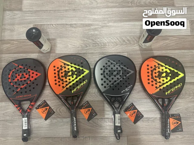 Brand New Dunlop Padel Rackets for Sale
