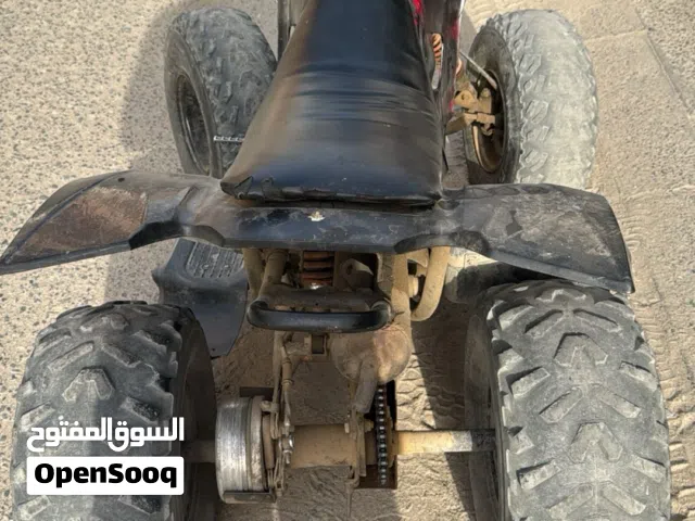 بقي للبيع