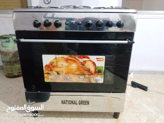 National Green Ovens in Amman