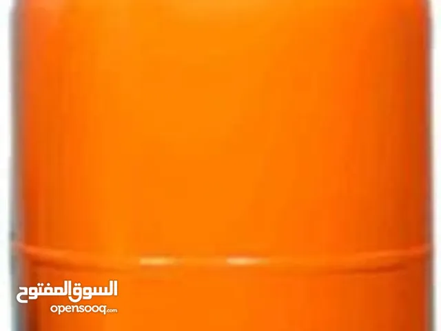 اسطوانة غاز للبيع