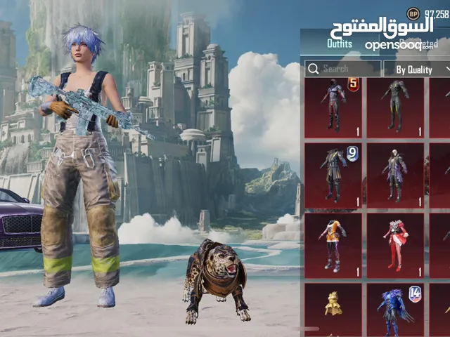 حساب ببجي للبيع نار نار ونوادر