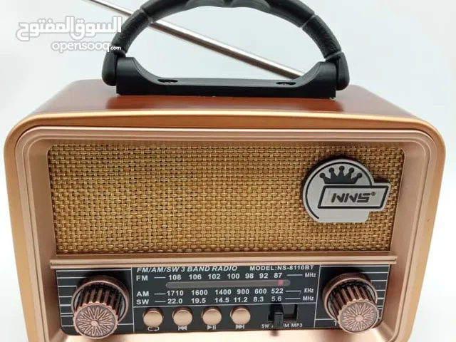 POSTE RADIO FM راديو مذياع