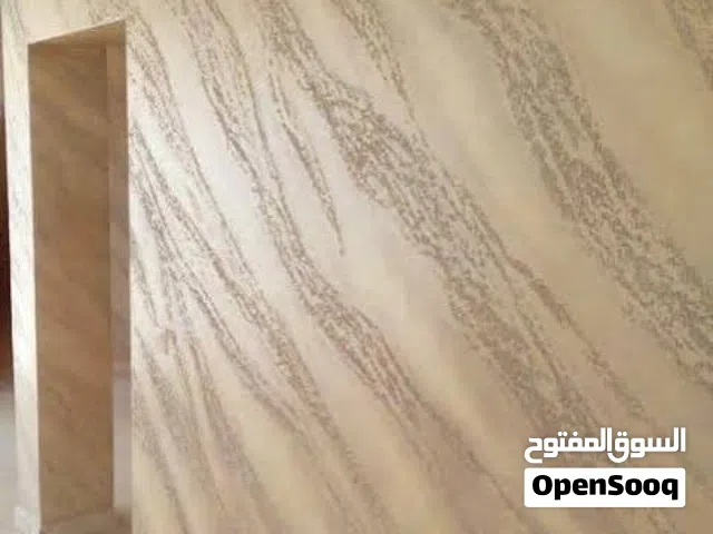 ابو ليث لكافة اعمال الدهان
