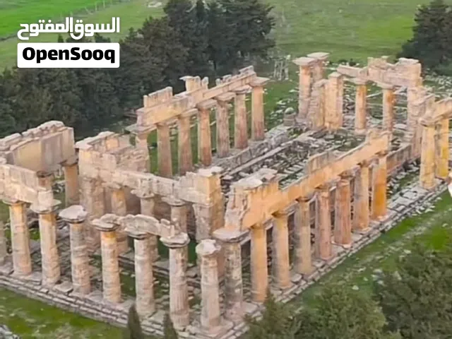 Mixed Use Land for Sale in Jebel Akhdar Cyrene