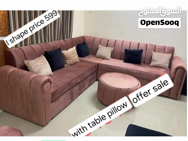 Comfort Wave Seating  جلسة راحة مودرن