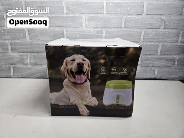 جهاز طالق كرات لكلاب الزينة