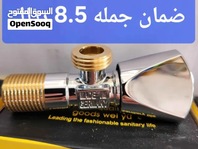 محبس زاويه الماني نحاس صافي