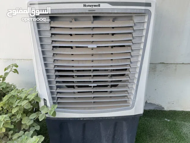 Honeywell air cooler