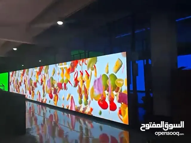 LED Displays. LED Billboard Screens.