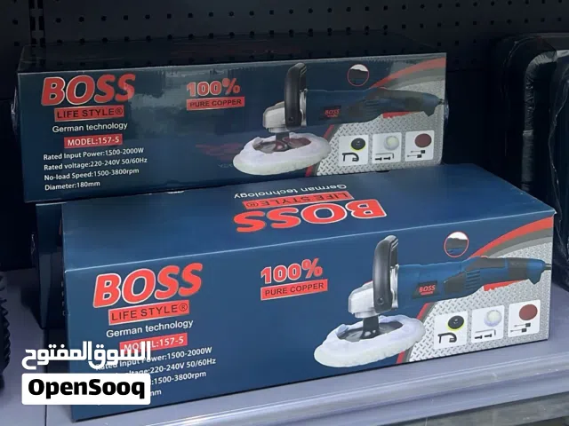 مكينة بولش جديدة.