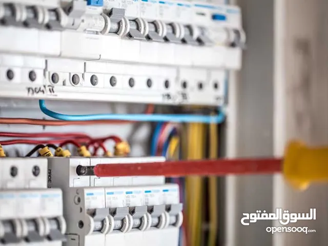 اصلاحات کهربائی خدمة وتركيب مکیفات ترکیب کامیرات electrical troubleshooting installation electrical