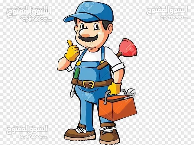 تأسيس وتسليك المجاري وفتح الانسداد