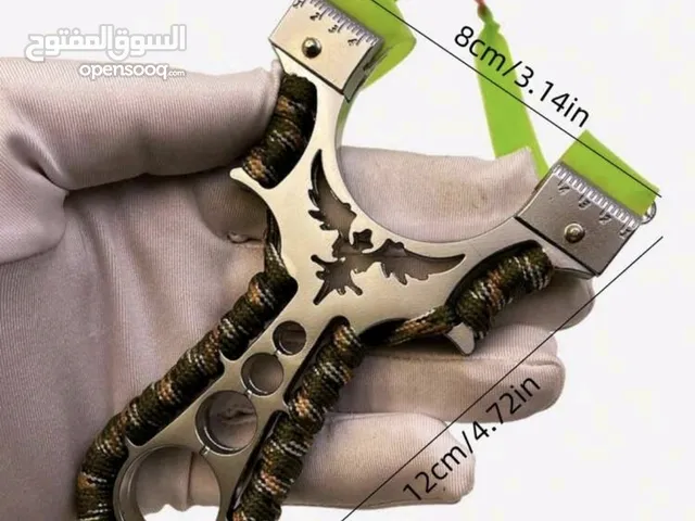 نشاب.منطاب.نبيطه. .للبيع