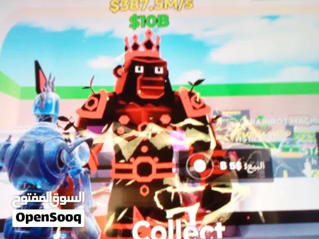 قرد نادر في باب السرقه فورتنايت اقرا الوصف