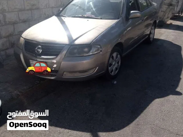 Others Other Other TV in Amman