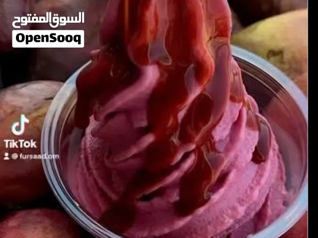 بيع خلطات ايس كريم فريش