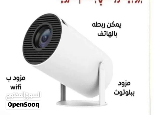 بروجكتر HY300   ULTRA HD الافضل والاكثر مبيعا حول العالم