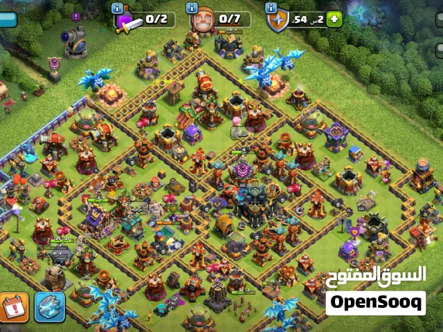 Clash of Clans Accounts and Characters for Sale in Al Khobar