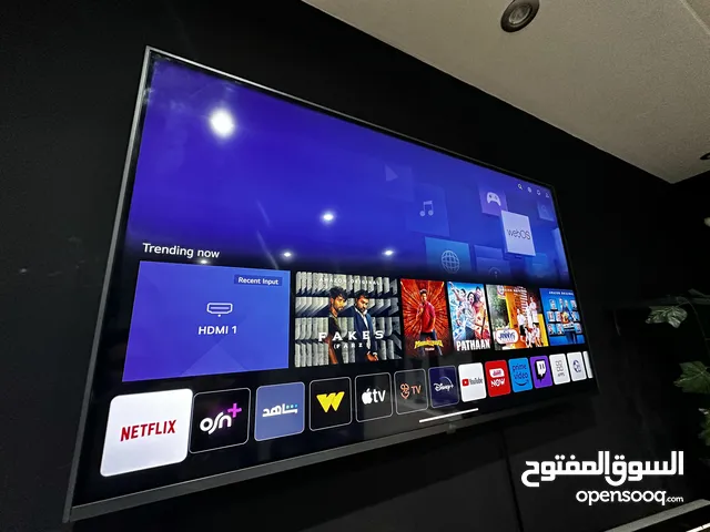 LG Smart 43 inch TV in Giza