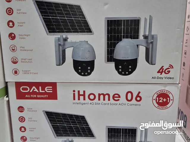 كاميرات مراقبة تعمل طاقة شمسية ذ جودة ممتازه